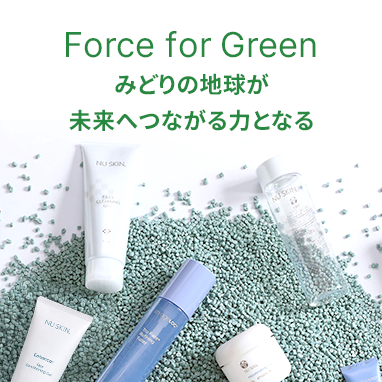 Thumbnail for Force for Greenリサイクル プログラム